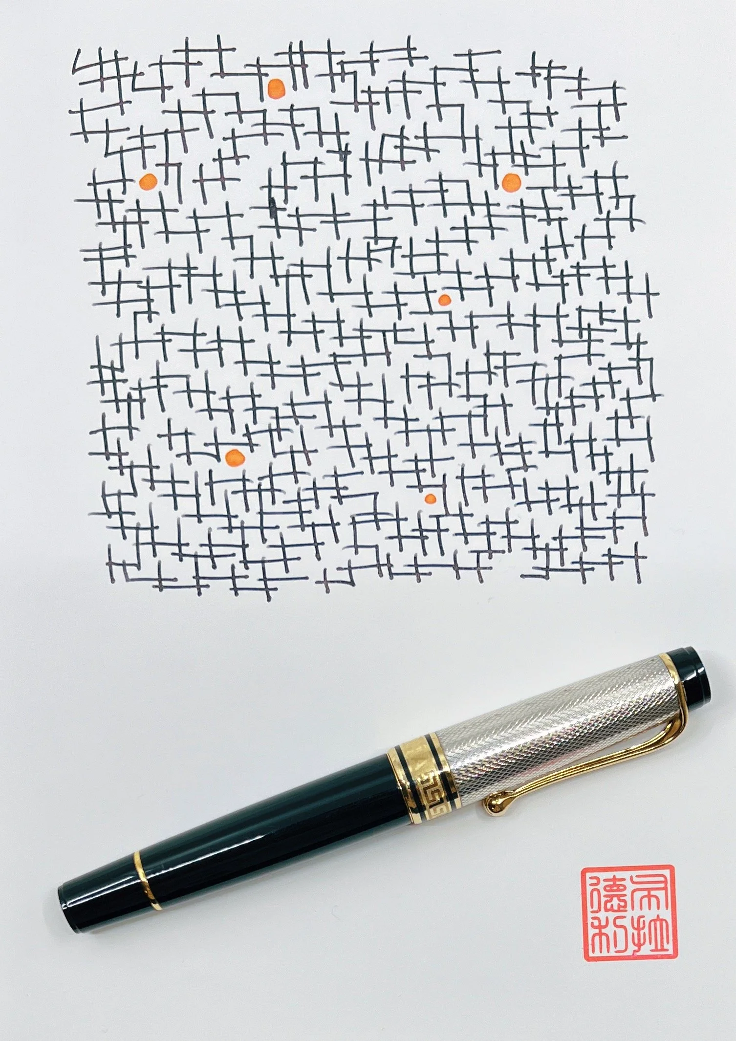 Jacques Herbin Shogun Ink Review — The Pen Addict
